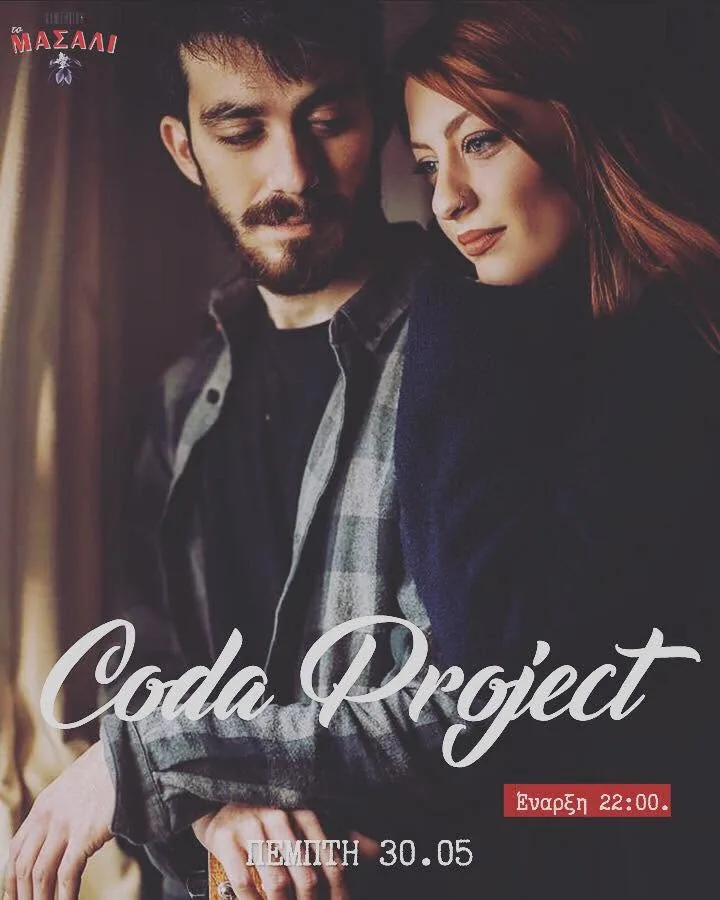 Coda Project — αφίσα από live στο Μασάλι
